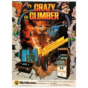 1980s Arcade Game Ad Nichibutsu Crazy Climber Pac-Man Gorf Retro